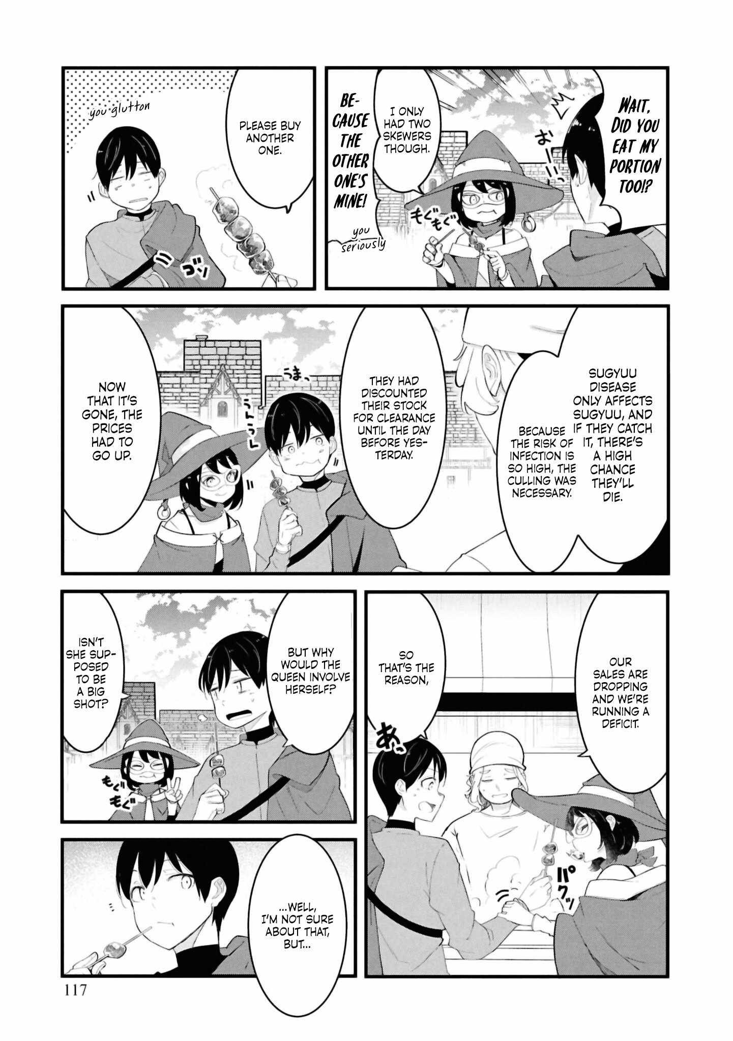 Seichou Cheat de Nandemo Dekiru You ni Natta ga, Mushoku Dake wa Yamerarenai You Desu Chapter 78 14